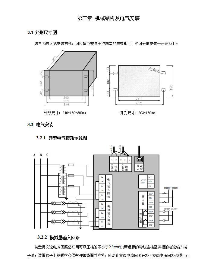 BHG-6121|(zh)ھ(xin)O(jin)y(c)b