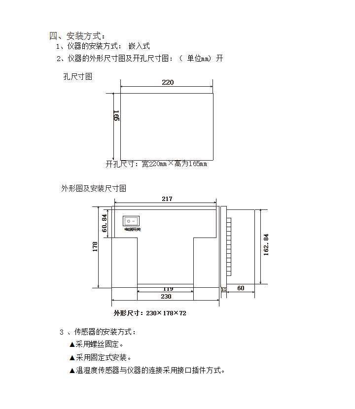 BHG-K2000ϵ_(ki)P(gun)ܲٿb